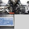 mitsubishi-fuso fighter 2013 GOO_NET_EXCHANGE_0602526A30250428W002 image 11
