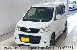 mazda flair 2014 -MAZDA 【山口 581む7701】--Flair MJ34S-936002---MAZDA 【山口 581む7701】--Flair MJ34S-936002-