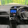 toyota voxy 2019 quick_quick_ZRR80W_ZRR80-0567924 image 2