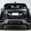 land-rover range-rover-evoque 2020 GOO_JP_965024080400207980001 image 23