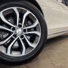 mercedes-benz c-class 2016 -MERCEDES-BENZ--Benz C Class RBA-205042C--WDD2050422R185850---MERCEDES-BENZ--Benz C Class RBA-205042C--WDD2050422R185850- image 13