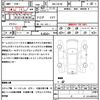 mitsubishi eclipse-cross 2021 quick_quick_5BA-GK1W_GK1W-0301146 image 20