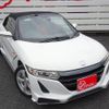 honda s660 2016 -HONDA--S660 DBA-JW5--1014345---HONDA--S660 DBA-JW5--1014345- image 12