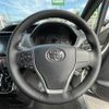 toyota voxy 2017 -TOYOTA--Voxy DBA-ZRR80W--ZRR80-0369625---TOYOTA--Voxy DBA-ZRR80W--ZRR80-0369625- image 24