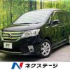 nissan serena 2011 quick_quick_FC26_FC26-020767 image 1