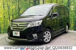 nissan serena 2011 quick_quick_FC26_FC26-020767