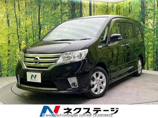 nissan serena 2011 quick_quick_FC26_FC26-020767 image 1