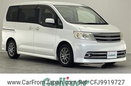 nissan serena 2005 -NISSAN--Serena CBA-C25--C25-035981---NISSAN--Serena CBA-C25--C25-035981-