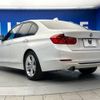 bmw 3-series 2014 -BMW--BMW 3 Series DBA-3B20--WBA3B16040NP59772---BMW--BMW 3 Series DBA-3B20--WBA3B16040NP59772- image 19