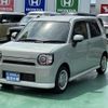 daihatsu mira-tocot 2021 -DAIHATSU--Mira Tocot 5BA-LA550S--LA550S-0044226---DAIHATSU--Mira Tocot 5BA-LA550S--LA550S-0044226- image 3