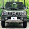 suzuki jimny 2017 -SUZUKI--Jimny ABA-JB23W--JB23W-771006---SUZUKI--Jimny ABA-JB23W--JB23W-771006- image 15