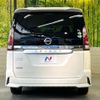 nissan serena 2018 quick_quick_GFC27_GFC27-132364 image 16