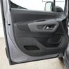 citroen berlingo 2021 GOO_JP_700250572030250524001 image 79