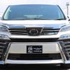 toyota vellfire 2020 quick_quick_GGH30W_GGH30-0038334 image 3