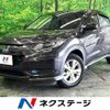 honda vezel 2015 quick_quick_RU3_RU3-1121166 image 1