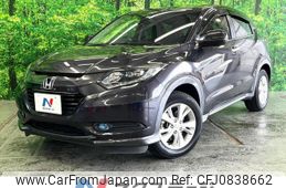 honda vezel 2015 quick_quick_RU3_RU3-1121166