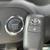 toyota raize 2023 -TOYOTA--Raize 5BA-A201A--A201A-0054288---TOYOTA--Raize 5BA-A201A--A201A-0054288- image 6