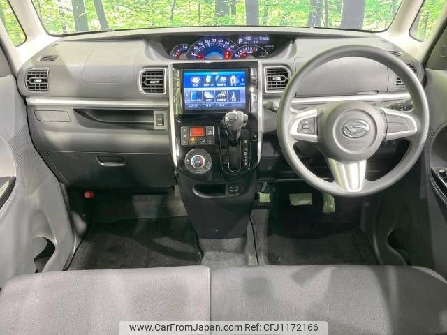daihatsu tanto 2014 -DAIHATSU--Tanto DBA-LA610S--LA610S-0026713---DAIHATSU--Tanto DBA-LA610S--LA610S-0026713- image 2