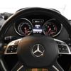 mercedes-benz g-class 2016 -MERCEDES-BENZ--Benz G Class LDA-463348--WDB4633482X239246---MERCEDES-BENZ--Benz G Class LDA-463348--WDB4633482X239246- image 14