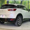 mazda cx-3 2021 -MAZDA--CX-3 5BA-DKLFW--DKLFW-150289---MAZDA--CX-3 5BA-DKLFW--DKLFW-150289- image 17