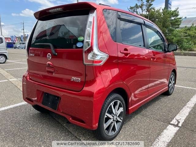 nissan dayz 2018 CFJ1782690 image 2