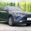 toyota harrier-hybrid 2022 CFJ1708925 image 16