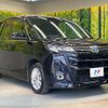 toyota noah 2022 CFJ1572674 image 17