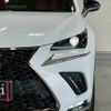 lexus nx 2018 CFJ1675524 image 61