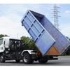 isuzu forward 2016 CFJ1538710 image 26