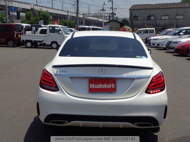 mercedes-benz c-class 2016 -MERCEDES-BENZ--Benz C Class RBA-205042--WDD2050422R222529---MERCEDES-BENZ--Benz C Class RBA-205042--WDD2050422R222529- image 2