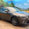 mazda cx-3 2017 -MAZDA--CX-3 LDA-DK5FW--DK5FW-204431---MAZDA--CX-3 LDA-DK5FW--DK5FW-204431- image 17