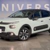 citroen c3 2018 CFJ1573381 image 10