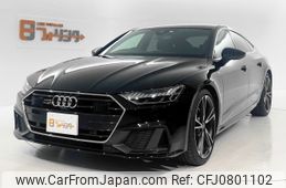 audi a7 2023 -AUDI--Audi A7 3CA-F2DFBS--WAUZZZF23PN030663---AUDI--Audi A7 3CA-F2DFBS--WAUZZZF23PN030663-