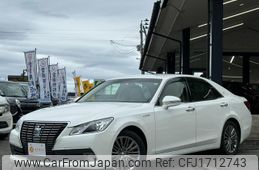 toyota crown-hybrid 2015 CFJ1712743