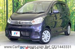 nissan dayz 2018 quick_quick_B21W_B21W-0623204