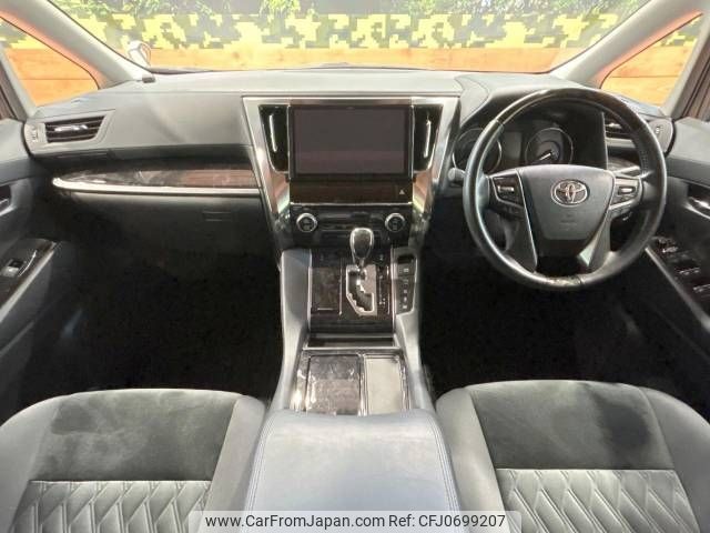 toyota alphard 2019 -TOYOTA--Alphard DAA-AYH30W--AYH30-0086285---TOYOTA--Alphard DAA-AYH30W--AYH30-0086285- image 2