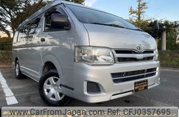 toyota hiace-van 2012 -TOYOTA--Hiace Van LDF-KDH206K--KDH206-8044510---TOYOTA--Hiace Van LDF-KDH206K--KDH206-8044510-