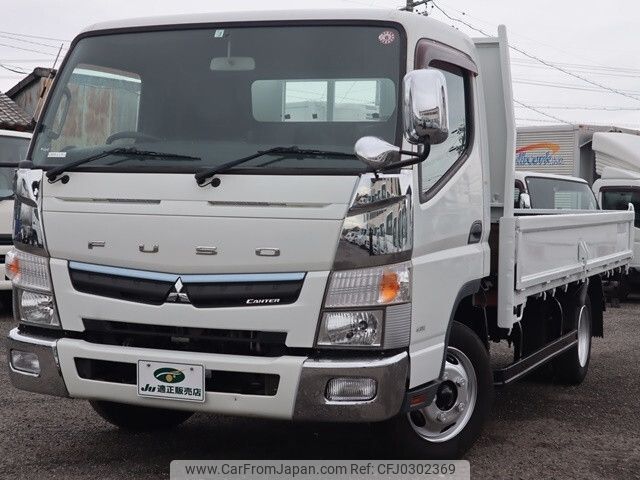 mitsubishi-fuso canter 2017 -MITSUBISHI--Canter TPG-FEB50--FEB50-552648---MITSUBISHI--Canter TPG-FEB50--FEB50-552648- image 2