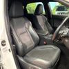 lexus nx 2017 quick_quick_AGZ10_AGZ10-1015103 image 12