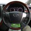 toyota vellfire 2010 quick_quick_DBA-ANH20W_ANH20-8098847 image 19