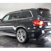 mercedes-benz gls-class 2016 quick_quick_LDA-166824_WDC1668242A807186 image 15