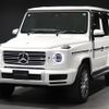mercedes-benz g-class 2019 -MERCEDES-BENZ--Benz G Class 3DA-463349--WDB4633492X329195---MERCEDES-BENZ--Benz G Class 3DA-463349--WDB4633492X329195- image 6