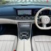 mercedes-benz e-class 2021 CFJ1822601 image 2