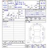 daihatsu move-canbus 2017 CFJ1599822 image 3