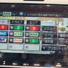 honda freed 2023 CFJ1558675 image 17