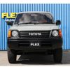 toyota land-cruiser-prado 1998 CFJ1533599 image 7