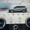 land-rover range-rover 2021 CFJ1597544 image 9