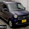 honda n-one 2013 CFJ1561534 image 1