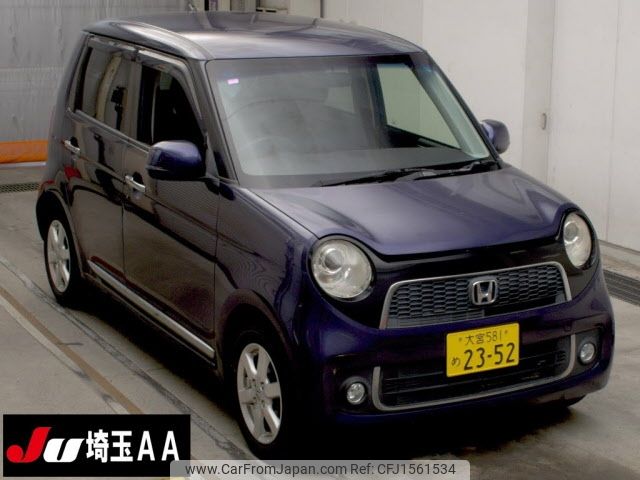 honda n-one 2013 CFJ1561534 image 1