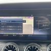 mercedes-benz e-class 2017 CFJ9867441 image 19